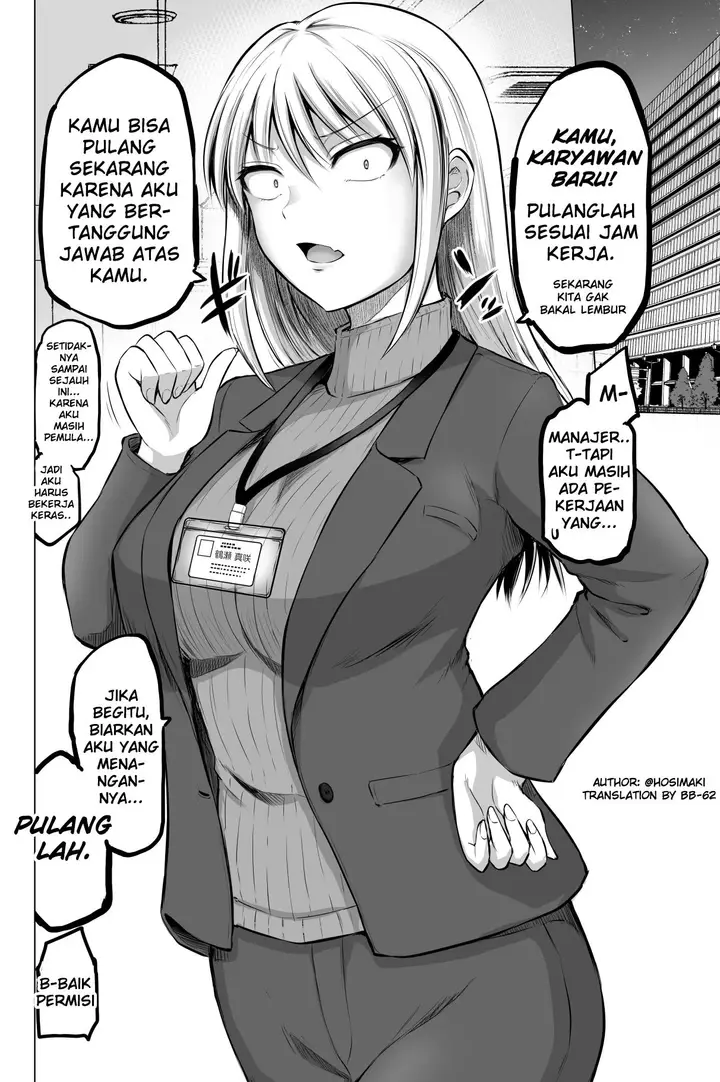 image-komik-kore-kara-dandan-shiawase-ni-natte-iku-kowai-onna-joushi-chapter-1-0/2