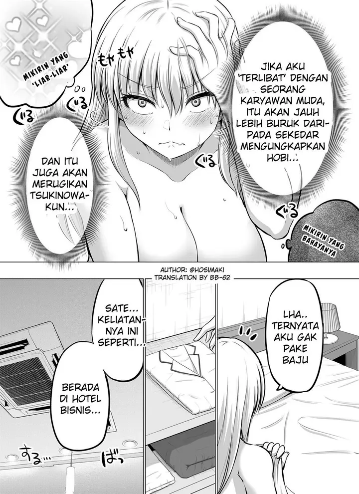 image-komik-kore-kara-dandan-shiawase-ni-natte-iku-kowai-onna-joushi-chapter-10-1/4