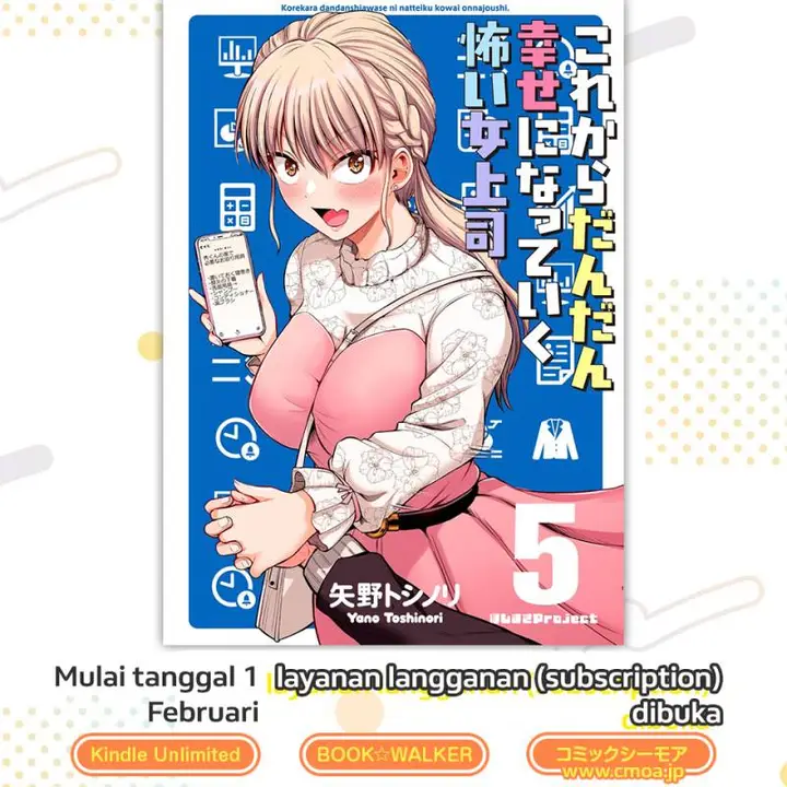 image-komik-kore-kara-dandan-shiawase-ni-natte-iku-kowai-onna-joushi-chapter-100-9/10