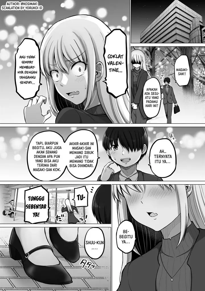 image-komik-kore-kara-dandan-shiawase-ni-natte-iku-kowai-onna-joushi-chapter-100.5-3/7