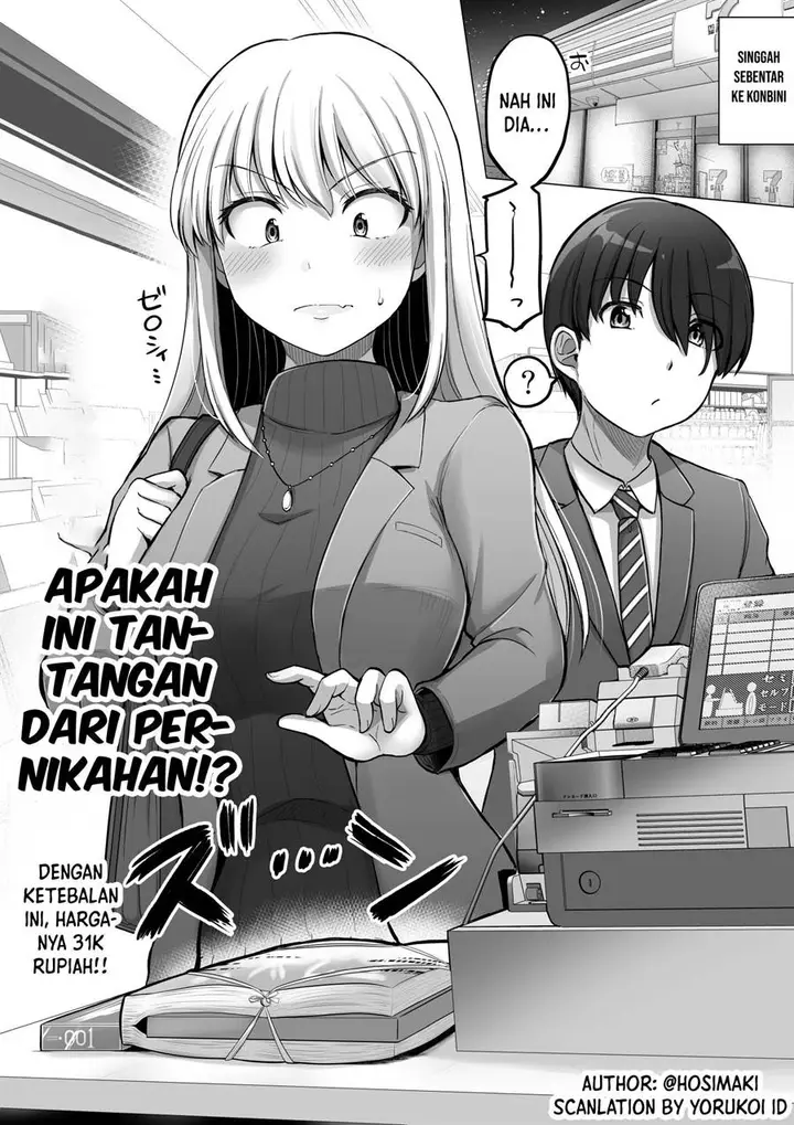 image-komik-kore-kara-dandan-shiawase-ni-natte-iku-kowai-onna-joushi-chapter-101-1/10