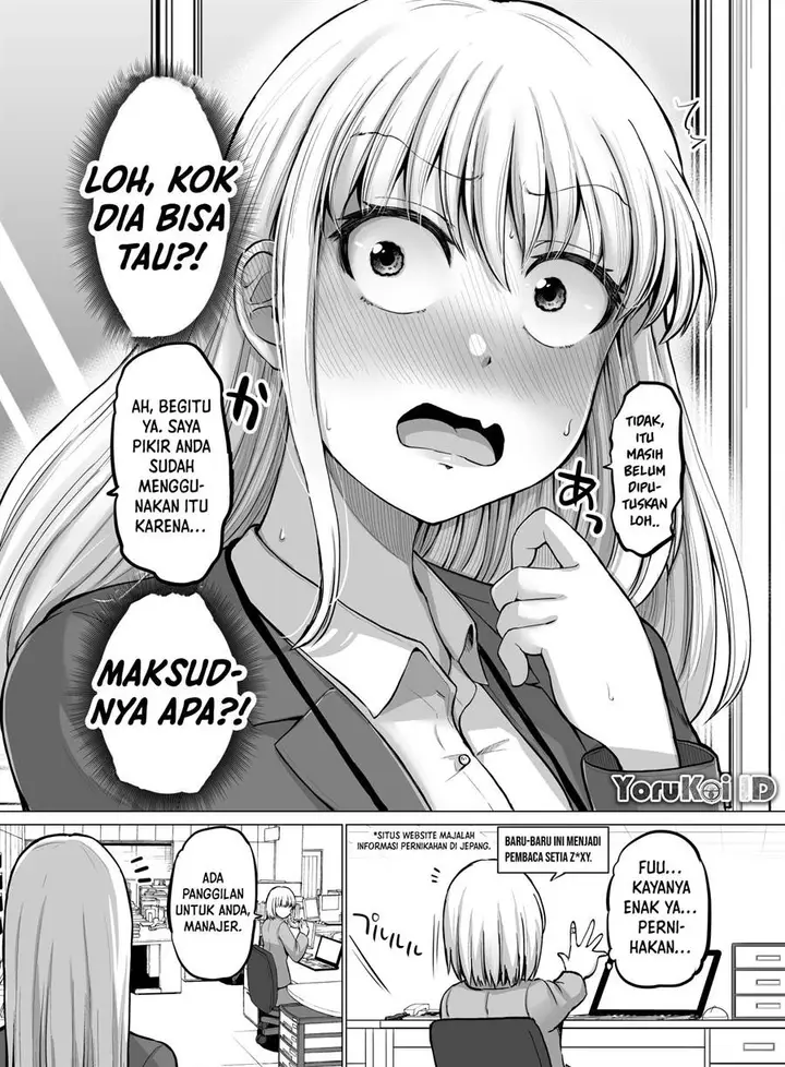 image-komik-kore-kara-dandan-shiawase-ni-natte-iku-kowai-onna-joushi-chapter-102-4/7