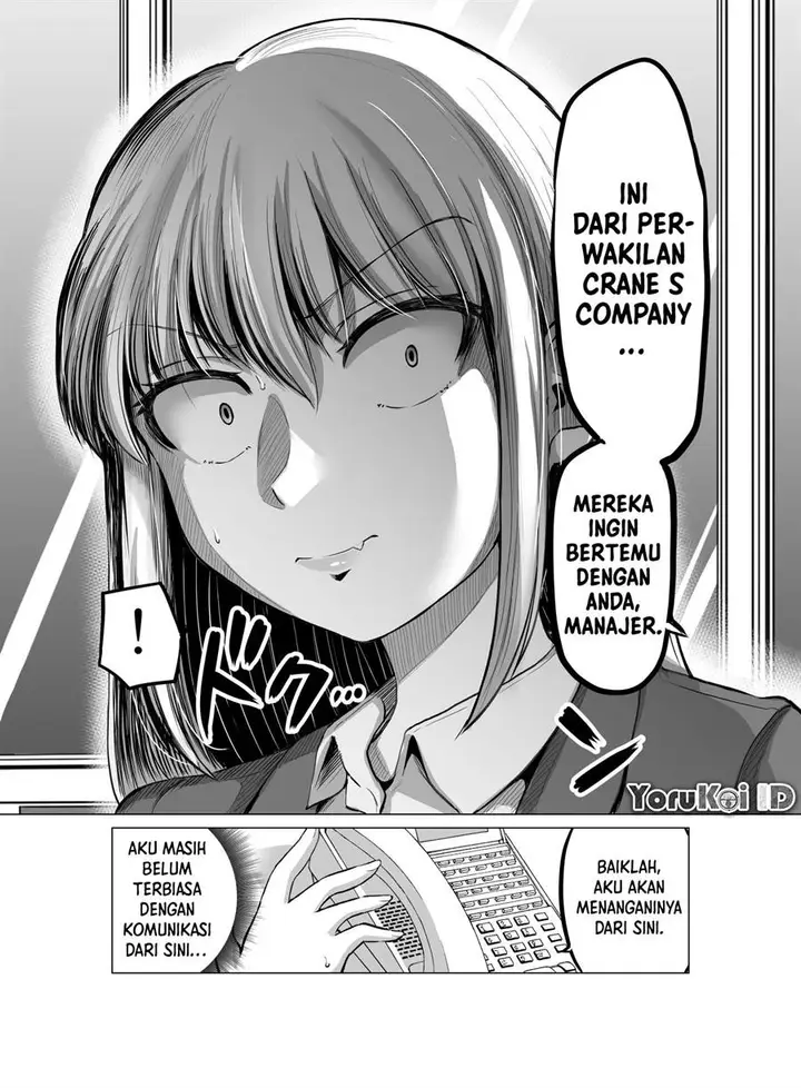 image-komik-kore-kara-dandan-shiawase-ni-natte-iku-kowai-onna-joushi-chapter-102-5/7