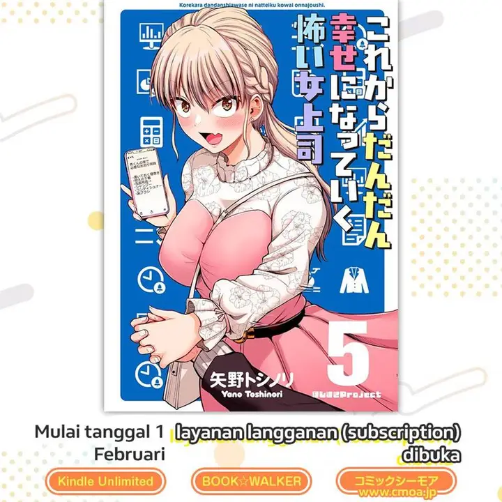 image-komik-kore-kara-dandan-shiawase-ni-natte-iku-kowai-onna-joushi-chapter-102-6/7