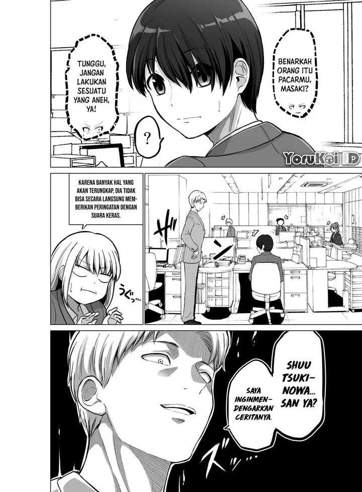 image-komik-kore-kara-dandan-shiawase-ni-natte-iku-kowai-onna-joushi-chapter-105-2/5