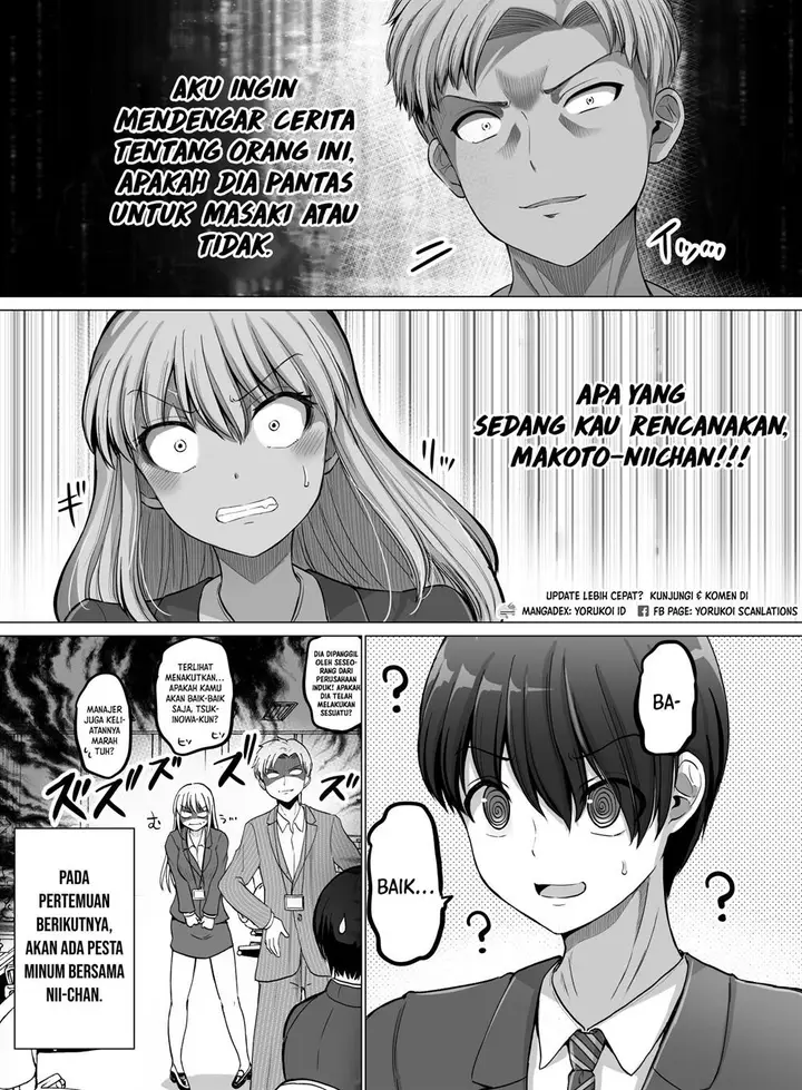image-komik-kore-kara-dandan-shiawase-ni-natte-iku-kowai-onna-joushi-chapter-105-4/5