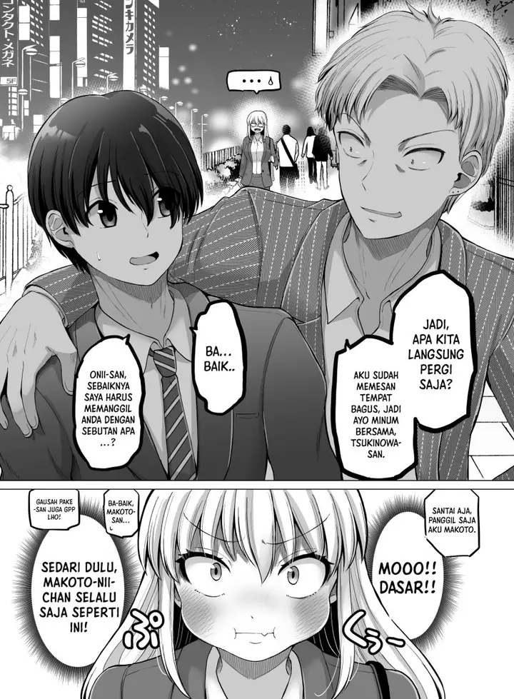 image-komik-kore-kara-dandan-shiawase-ni-natte-iku-kowai-onna-joushi-chapter-106-3/5