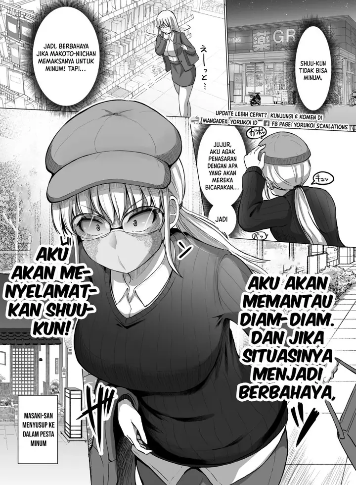 image-komik-kore-kara-dandan-shiawase-ni-natte-iku-kowai-onna-joushi-chapter-106-4/5