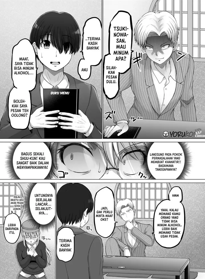 image-komik-kore-kara-dandan-shiawase-ni-natte-iku-kowai-onna-joushi-chapter-107-2/5