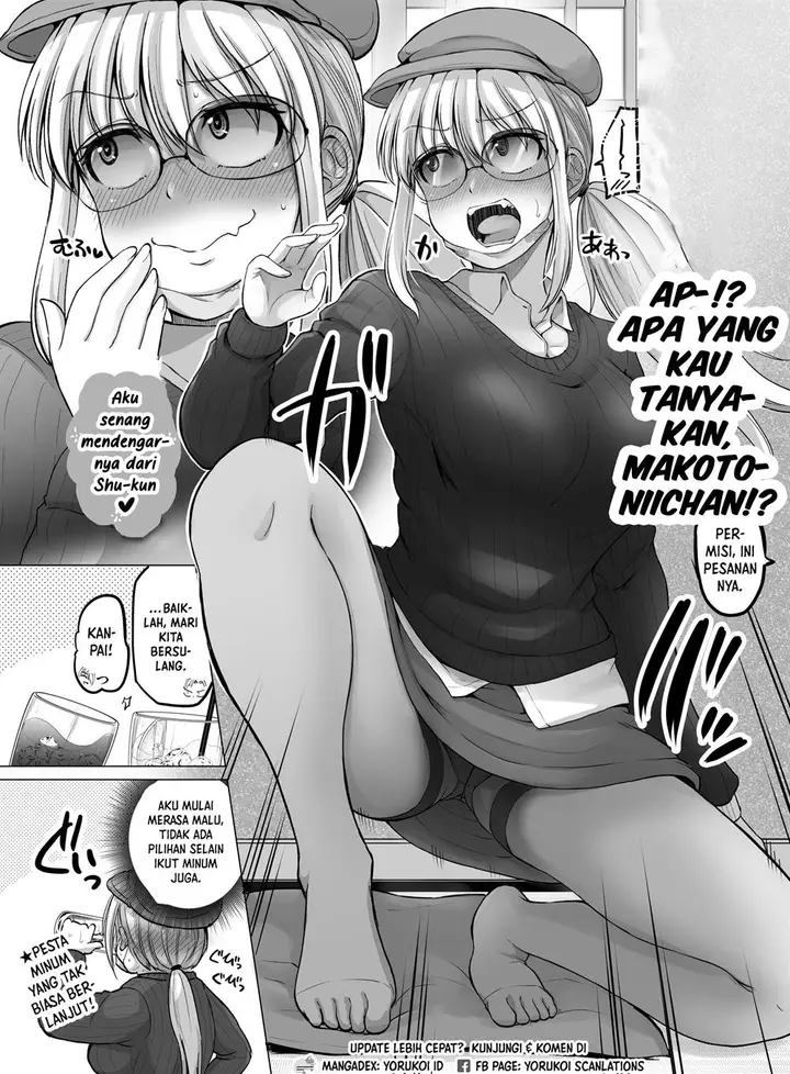 image-komik-kore-kara-dandan-shiawase-ni-natte-iku-kowai-onna-joushi-chapter-107-4/5