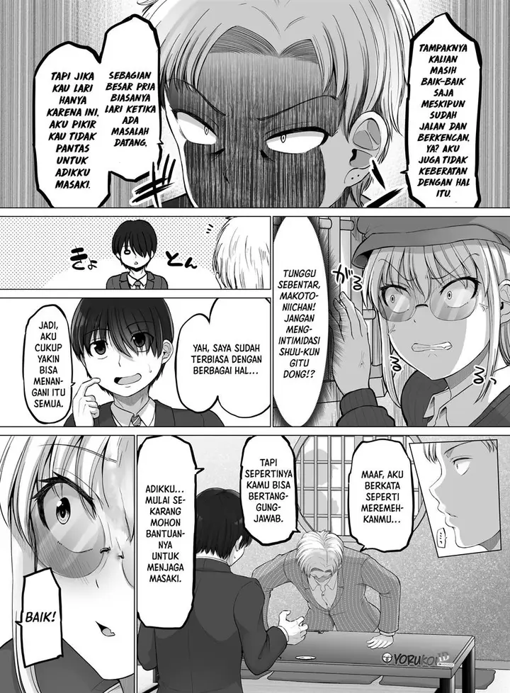 image-komik-kore-kara-dandan-shiawase-ni-natte-iku-kowai-onna-joushi-chapter-108-3/7