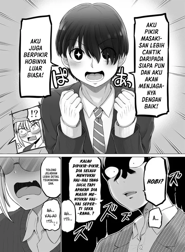 image-komik-kore-kara-dandan-shiawase-ni-natte-iku-kowai-onna-joushi-chapter-108-4/7