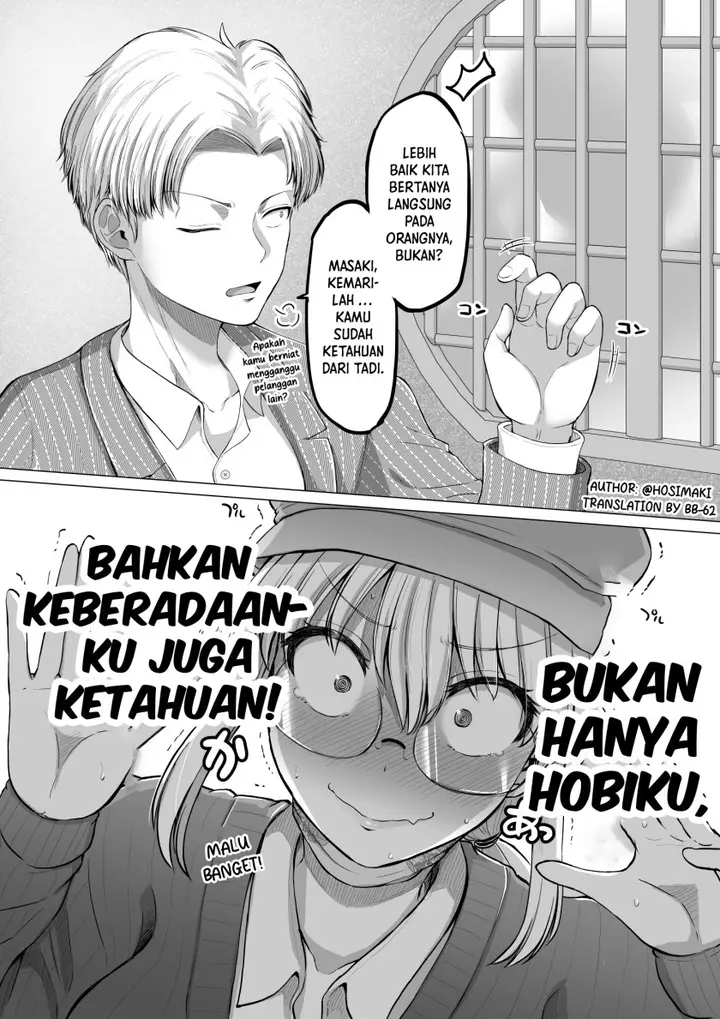 image-komik-kore-kara-dandan-shiawase-ni-natte-iku-kowai-onna-joushi-chapter-109-1/6