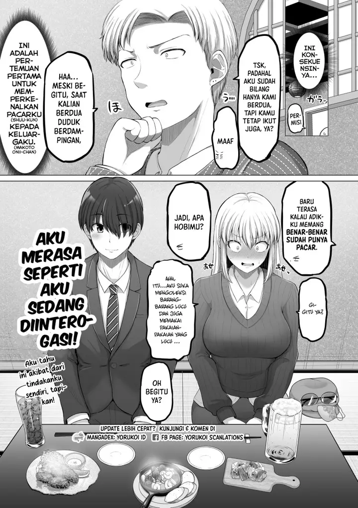 image-komik-kore-kara-dandan-shiawase-ni-natte-iku-kowai-onna-joushi-chapter-109-2/6
