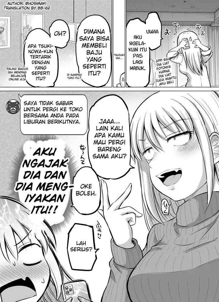 image-komik-kore-kara-dandan-shiawase-ni-natte-iku-kowai-onna-joushi-chapter-11-1/6