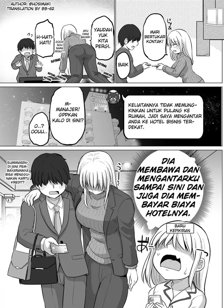 image-komik-kore-kara-dandan-shiawase-ni-natte-iku-kowai-onna-joushi-chapter-11-2/6