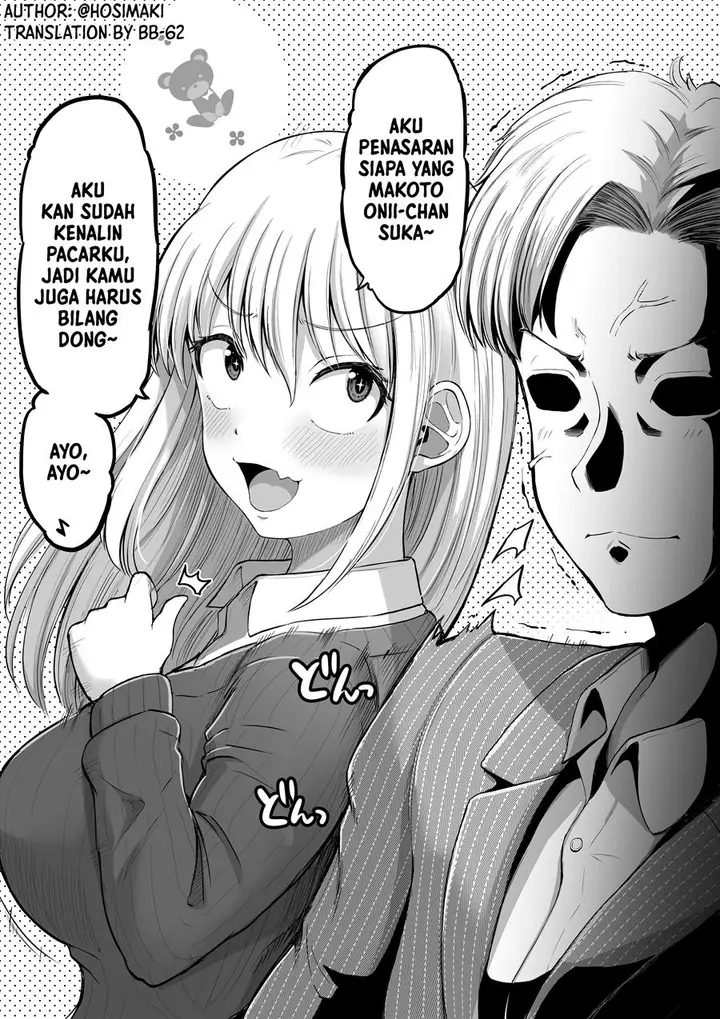 image-komik-kore-kara-dandan-shiawase-ni-natte-iku-kowai-onna-joushi-chapter-110-0/10