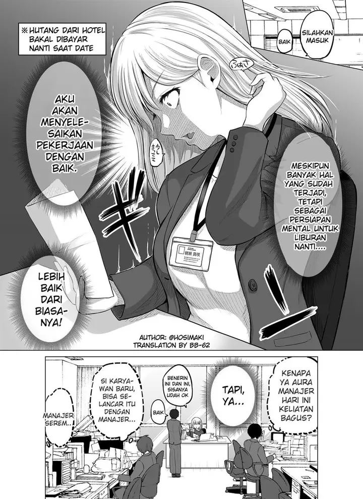 image-komik-kore-kara-dandan-shiawase-ni-natte-iku-kowai-onna-joushi-chapter-12-0/2
