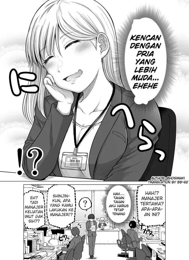image-komik-kore-kara-dandan-shiawase-ni-natte-iku-kowai-onna-joushi-chapter-12-1/2