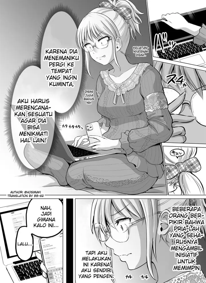 image-komik-kore-kara-dandan-shiawase-ni-natte-iku-kowai-onna-joushi-chapter-14-0/2