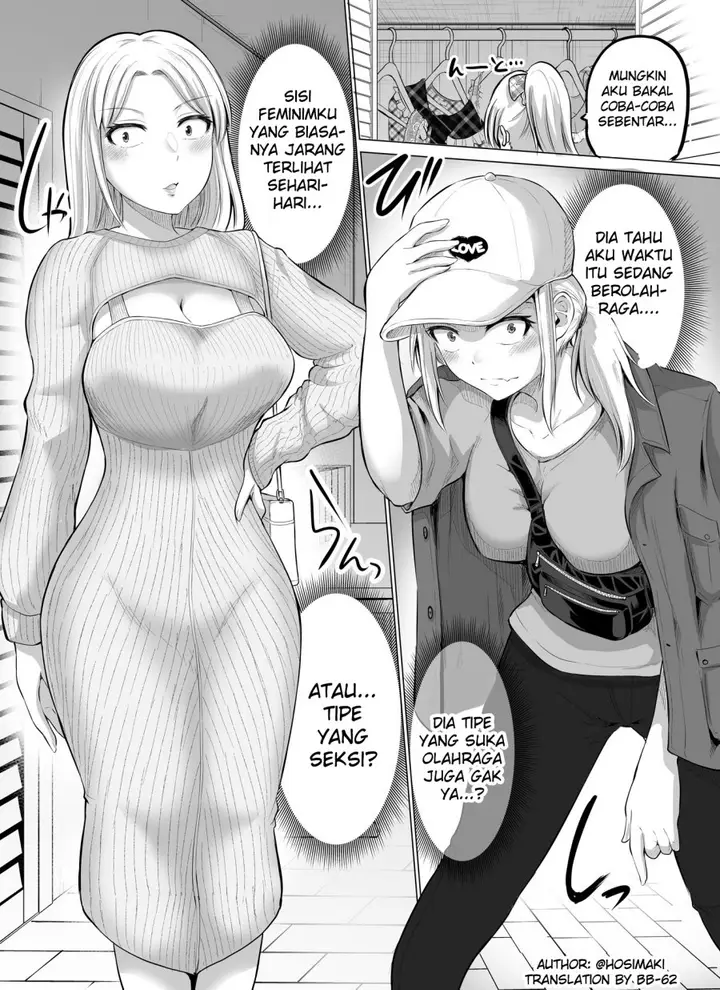 image-komik-kore-kara-dandan-shiawase-ni-natte-iku-kowai-onna-joushi-chapter-15-0/2