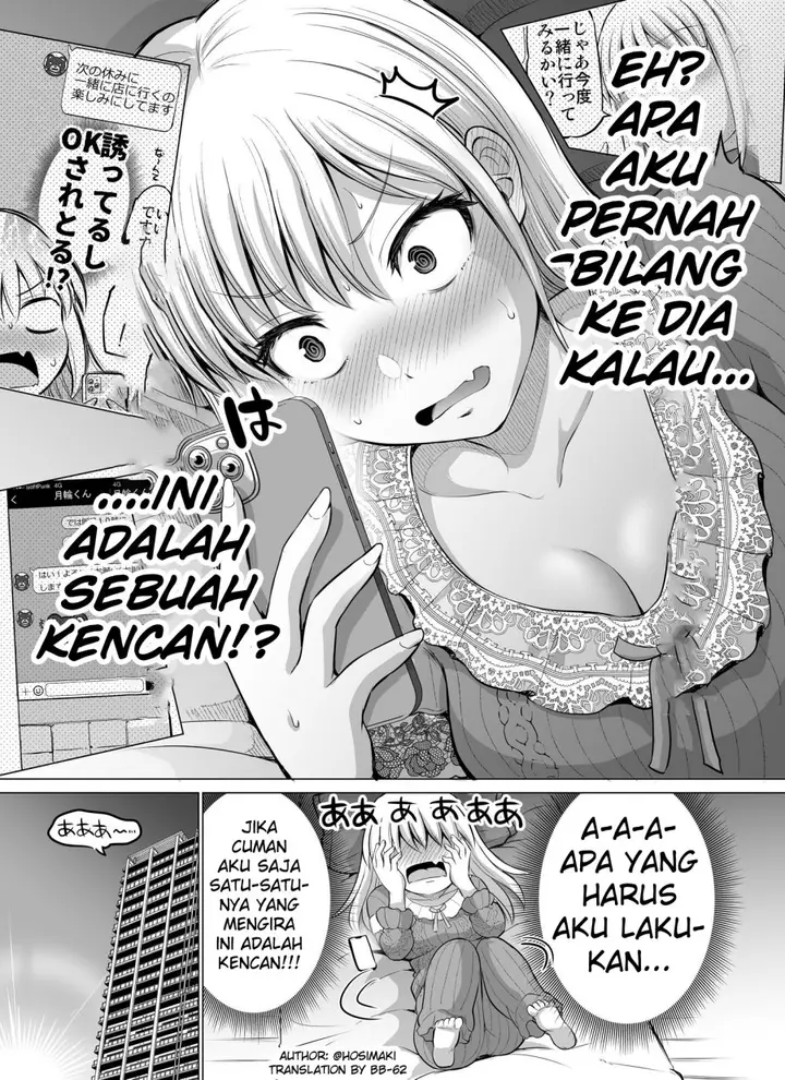 image-komik-kore-kara-dandan-shiawase-ni-natte-iku-kowai-onna-joushi-chapter-16-1/2