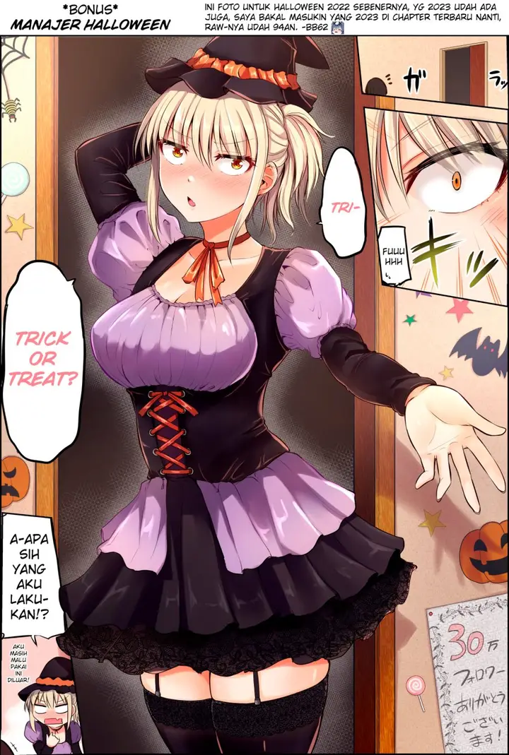 image-komik-kore-kara-dandan-shiawase-ni-natte-iku-kowai-onna-joushi-chapter-18-3/4