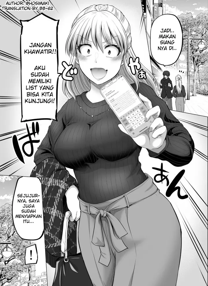 image-komik-kore-kara-dandan-shiawase-ni-natte-iku-kowai-onna-joushi-chapter-20-0/3