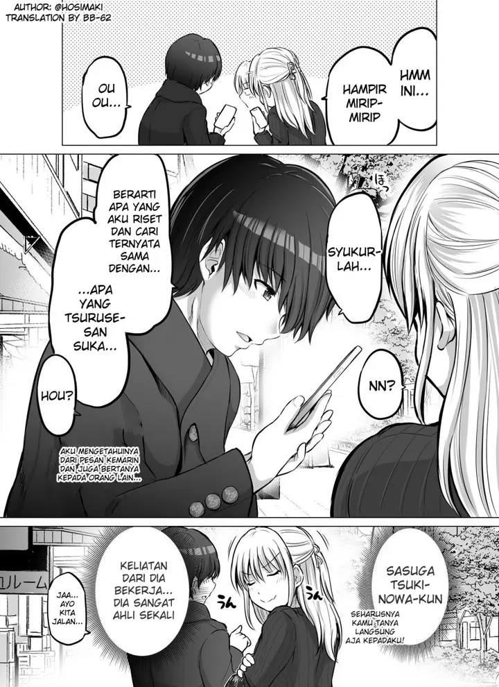 image-komik-kore-kara-dandan-shiawase-ni-natte-iku-kowai-onna-joushi-chapter-20-1/3