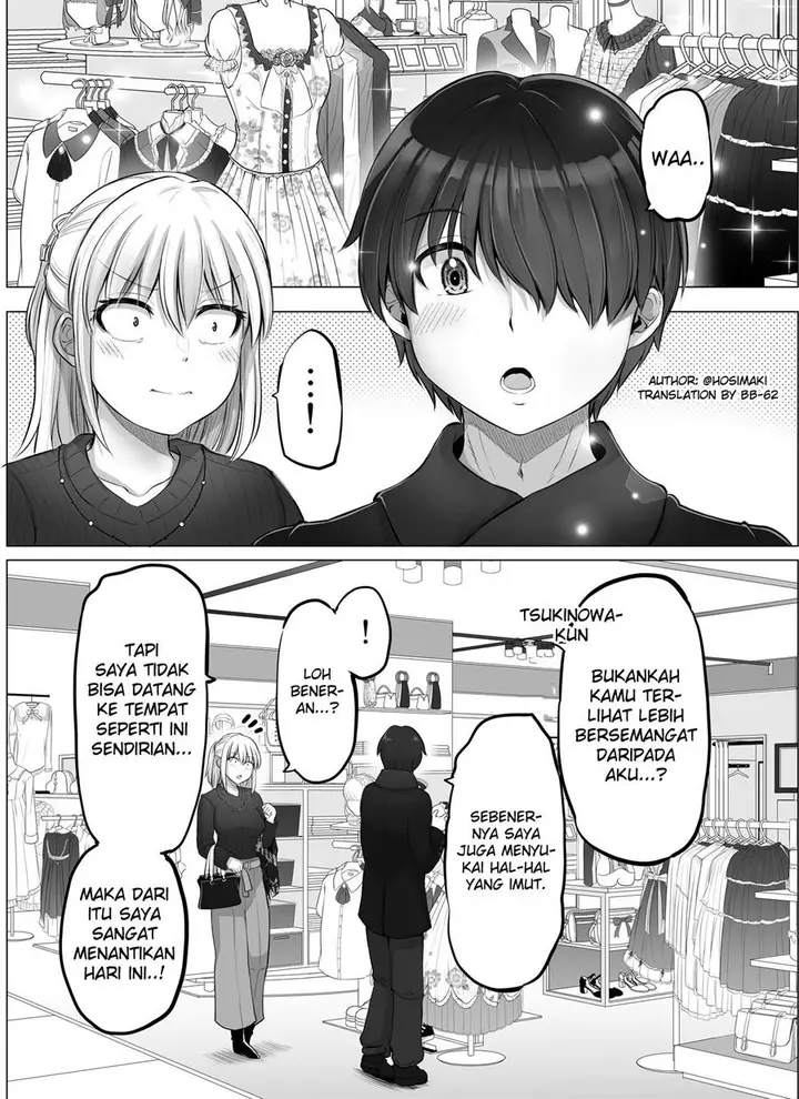 image-komik-kore-kara-dandan-shiawase-ni-natte-iku-kowai-onna-joushi-chapter-22-0/3