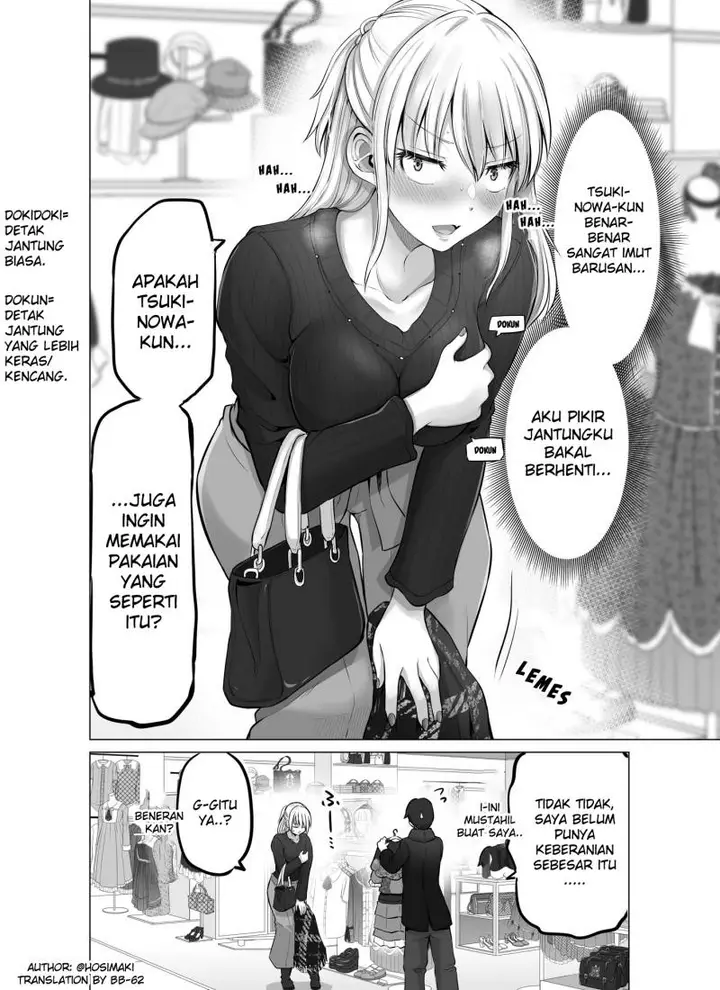 image-komik-kore-kara-dandan-shiawase-ni-natte-iku-kowai-onna-joushi-chapter-23-0/4