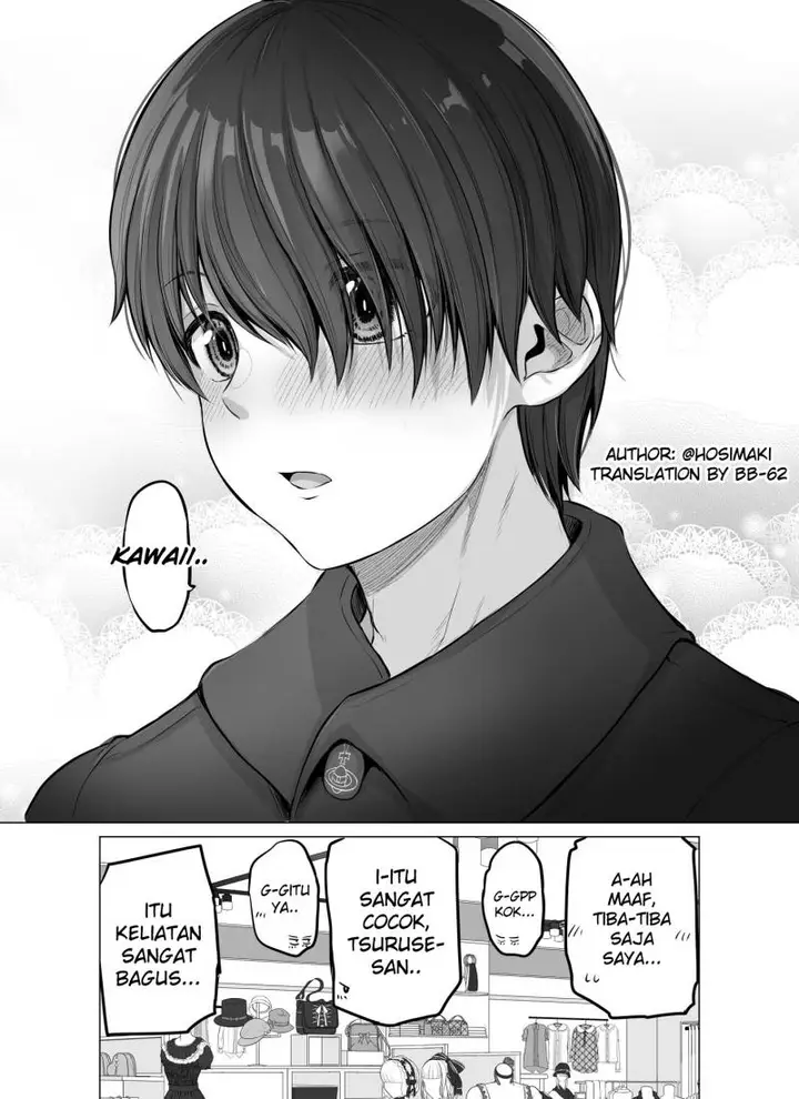 image-komik-kore-kara-dandan-shiawase-ni-natte-iku-kowai-onna-joushi-chapter-24-1/4