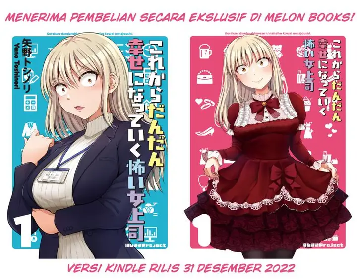 image-komik-kore-kara-dandan-shiawase-ni-natte-iku-kowai-onna-joushi-chapter-24-3/4