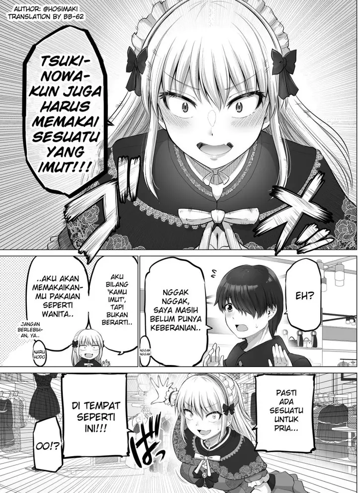 image-komik-kore-kara-dandan-shiawase-ni-natte-iku-kowai-onna-joushi-chapter-25-0/3