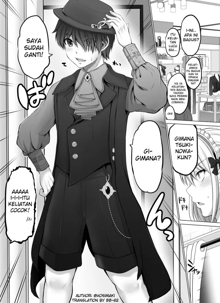 image-komik-kore-kara-dandan-shiawase-ni-natte-iku-kowai-onna-joushi-chapter-25-1/3