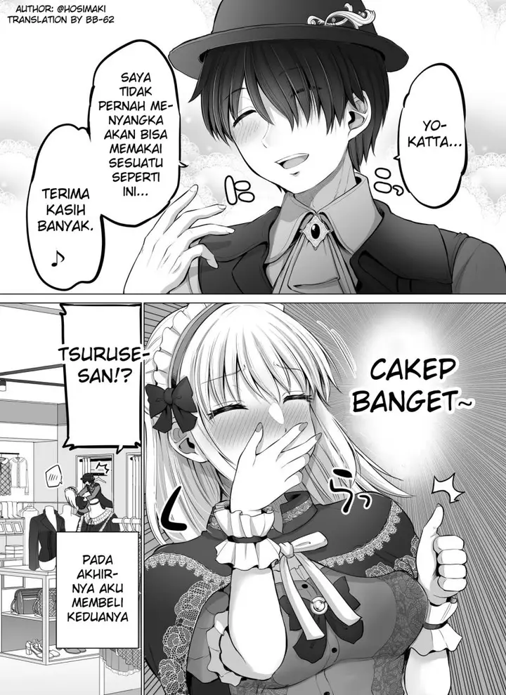 image-komik-kore-kara-dandan-shiawase-ni-natte-iku-kowai-onna-joushi-chapter-25-2/3
