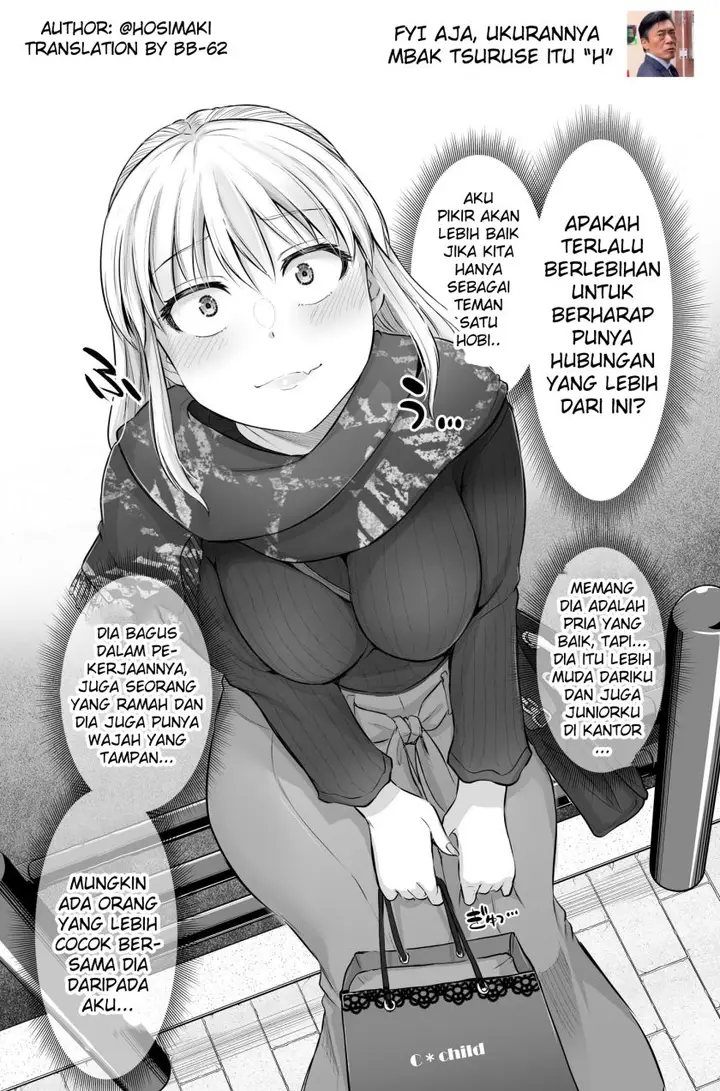 image-komik-kore-kara-dandan-shiawase-ni-natte-iku-kowai-onna-joushi-chapter-26-1/3