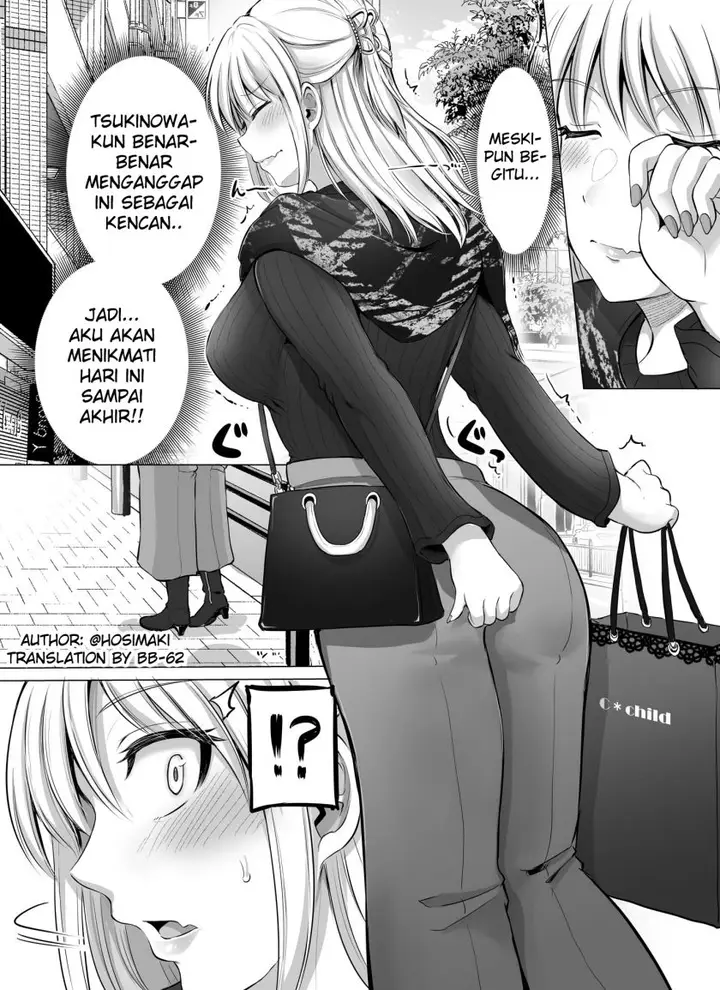 image-komik-kore-kara-dandan-shiawase-ni-natte-iku-kowai-onna-joushi-chapter-26-2/3