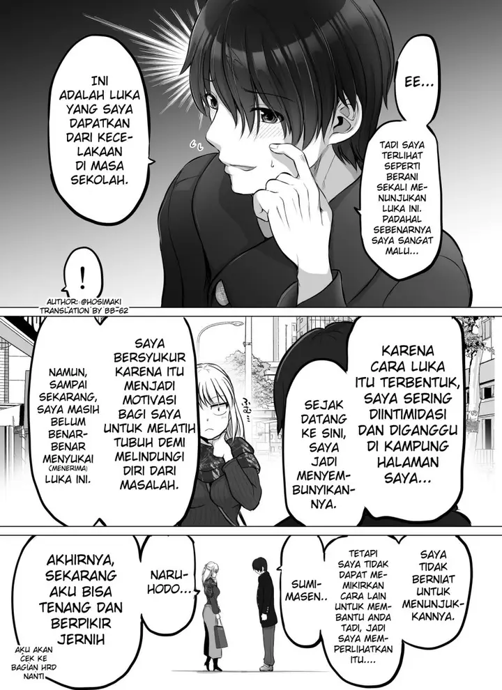 image-komik-kore-kara-dandan-shiawase-ni-natte-iku-kowai-onna-joushi-chapter-29-2/4