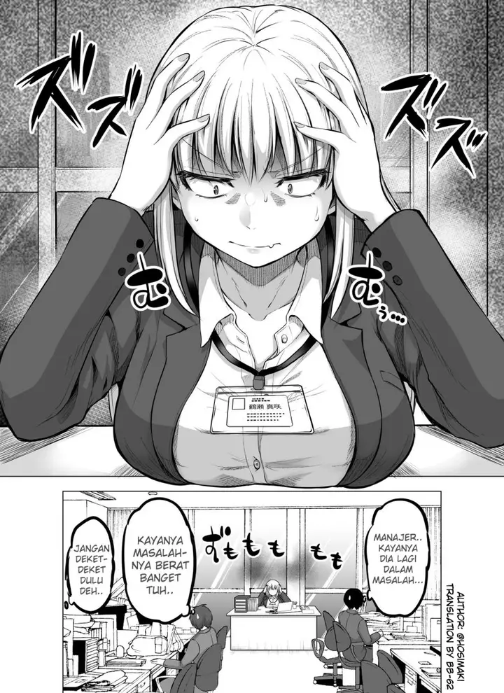 image-komik-kore-kara-dandan-shiawase-ni-natte-iku-kowai-onna-joushi-chapter-3-0/3