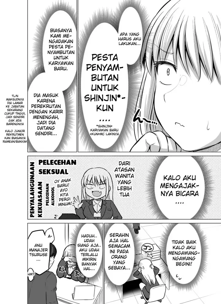 image-komik-kore-kara-dandan-shiawase-ni-natte-iku-kowai-onna-joushi-chapter-3-1/3
