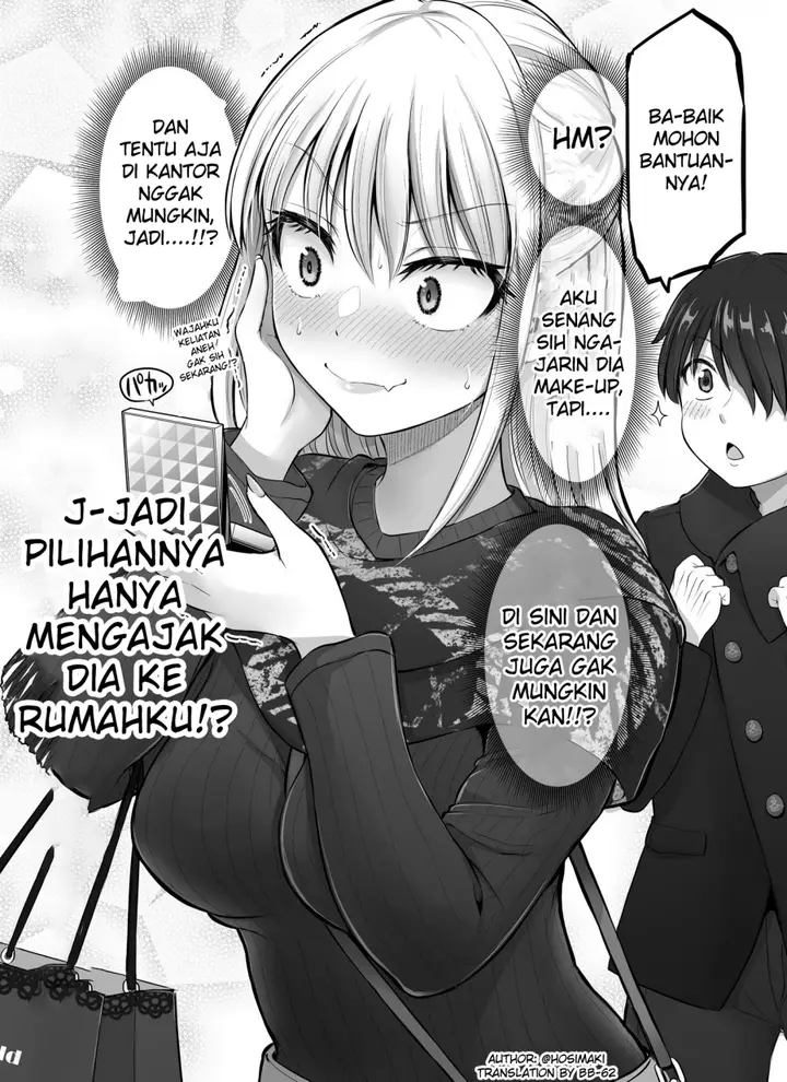 image-komik-kore-kara-dandan-shiawase-ni-natte-iku-kowai-onna-joushi-chapter-31-1/2