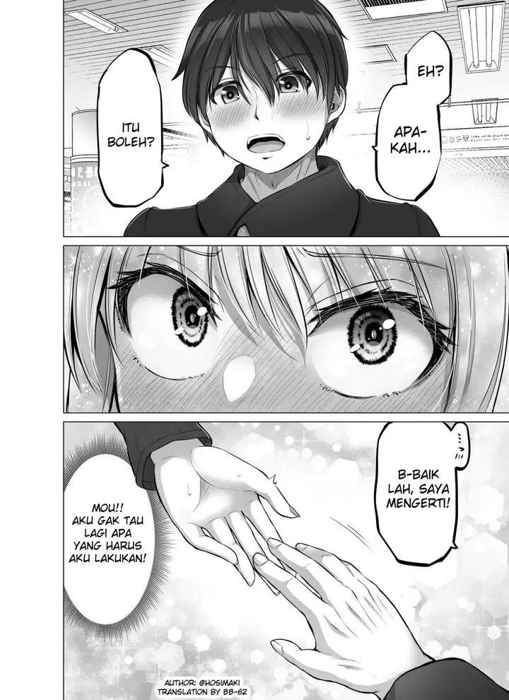 image-komik-kore-kara-dandan-shiawase-ni-natte-iku-kowai-onna-joushi-chapter-32-3/4