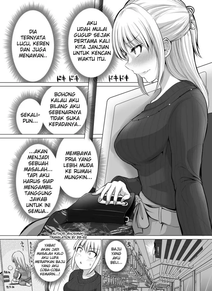 image-komik-kore-kara-dandan-shiawase-ni-natte-iku-kowai-onna-joushi-chapter-33-1/4