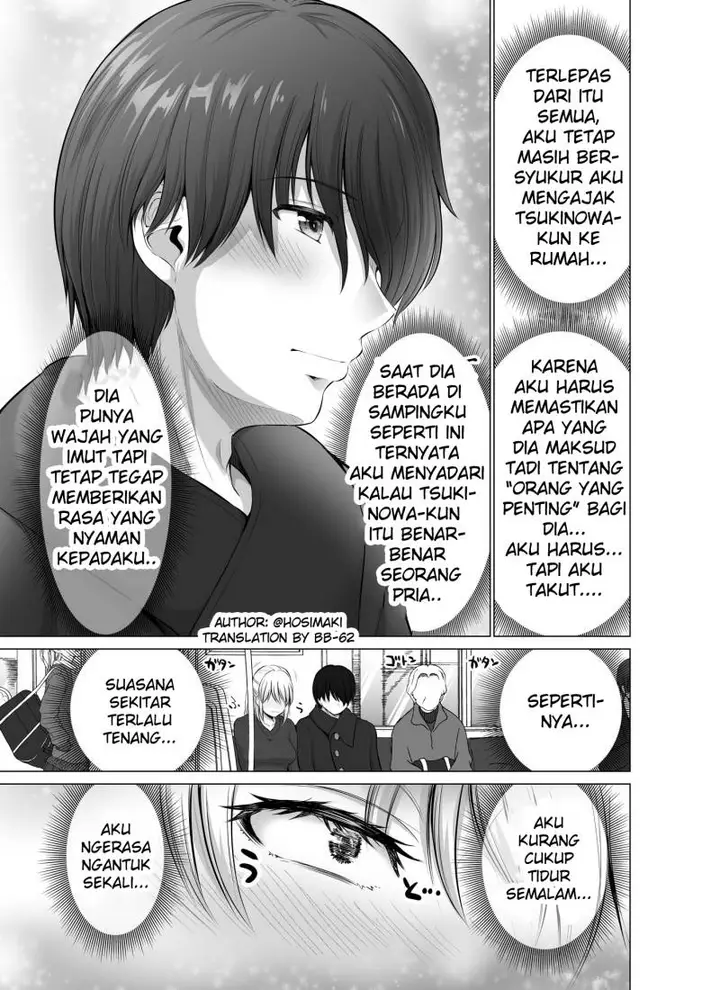 image-komik-kore-kara-dandan-shiawase-ni-natte-iku-kowai-onna-joushi-chapter-33-2/4