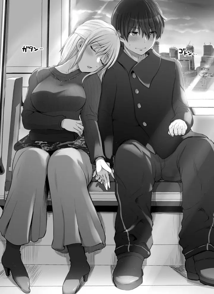 image-komik-kore-kara-dandan-shiawase-ni-natte-iku-kowai-onna-joushi-chapter-33-3/4