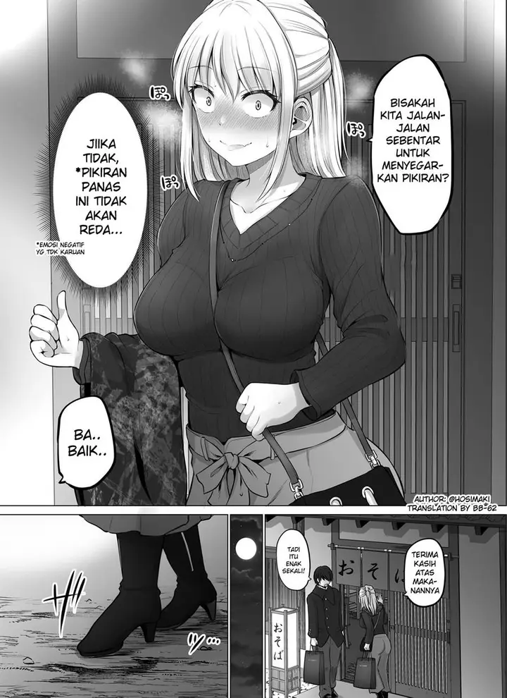 image-komik-kore-kara-dandan-shiawase-ni-natte-iku-kowai-onna-joushi-chapter-36-0/4