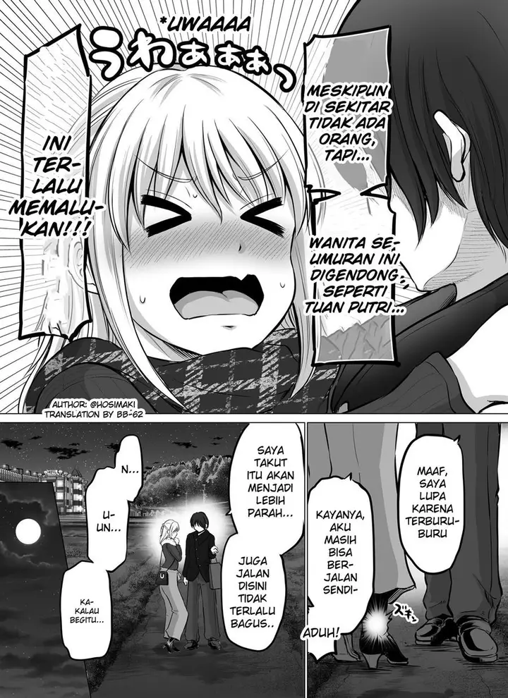 image-komik-kore-kara-dandan-shiawase-ni-natte-iku-kowai-onna-joushi-chapter-37-1/4