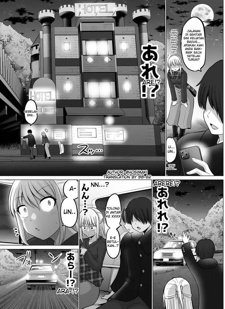 image-komik-kore-kara-dandan-shiawase-ni-natte-iku-kowai-onna-joushi-chapter-38-0/2