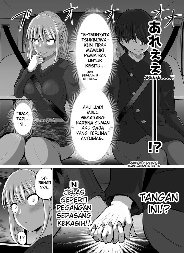 image-komik-kore-kara-dandan-shiawase-ni-natte-iku-kowai-onna-joushi-chapter-38-1/2